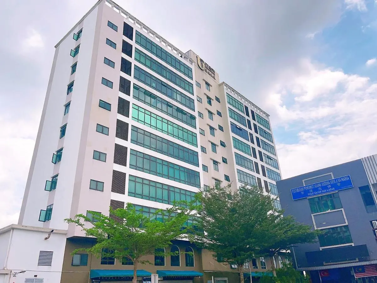 Apartment Monic Staycation #Puteri Square Studio Suites Inn Near Mid Valley Mall Johor Bahru